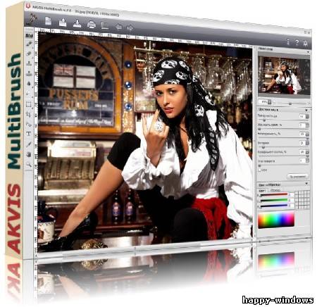 AKVIS MultiBrush 7.0.1503 ML/Rus for Adobe Photoshop