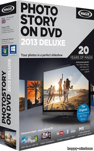 MAGIX PhotoStory on DVD 2013 Deluxe 12.0.2.78