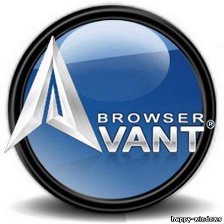 Avant Browser Ultimate 2012 build 197 Portable /Multi RUS/