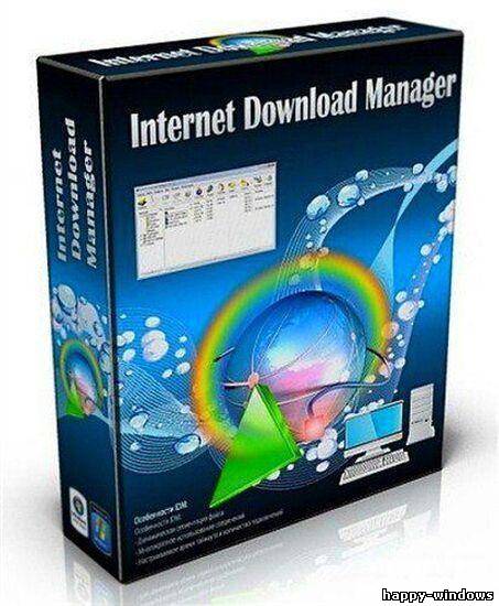 Internet Download Manager 6.15 Build 2 Final Retail RePack/Portable