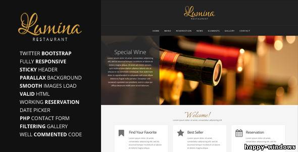 Lumina - Responsive Restaurant Website Template