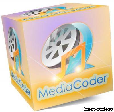 MediaCoder 0.8.18.5350 RuS