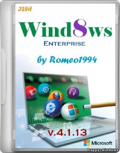Windows 8 Enterprise v.4.1.13 by Romeo1994 (x86/RUS/2013)