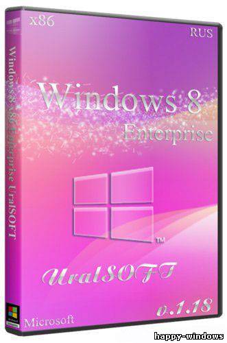 Windows 8 x86 Enterprise UralSOFT v.1.18 (RUS/2012)