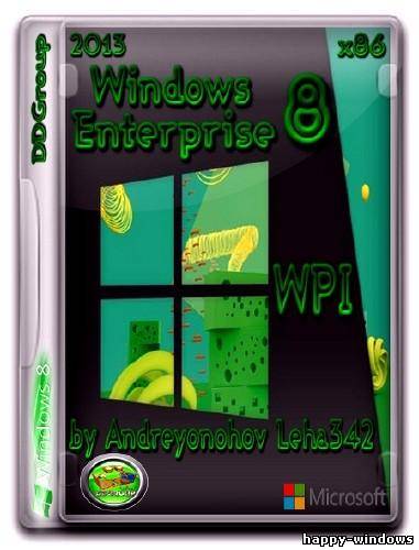 Windows 8 Enterprise DDGroup & WPI by Andreyonohov Leha 342 (x86/RUS/2013)