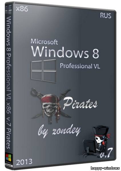 Windows 8 Professional VL x86 v.7 Pirates by zondey (2013/Russian)