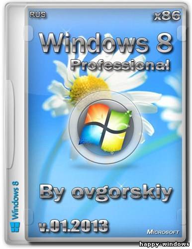Windows 8 Professional VL Ru by OVGorskiy® 01.2013 (RUS/x86)