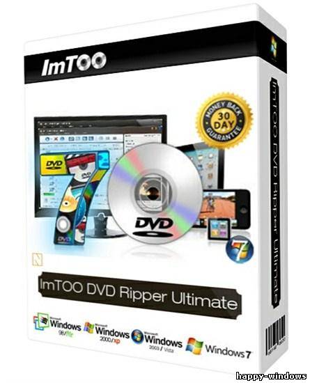 ImTOO DVD Ripper Ultimate 7.7.2.20130122