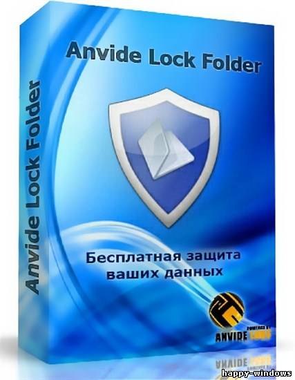 Anvide Lock Folder 2.35 Beta Portable + Skins