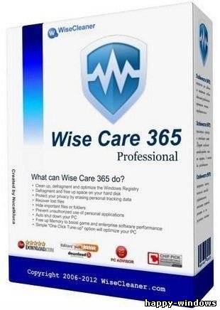 Wise Care 365 Pro 2.20.172 Final Ru Portable by Invictus