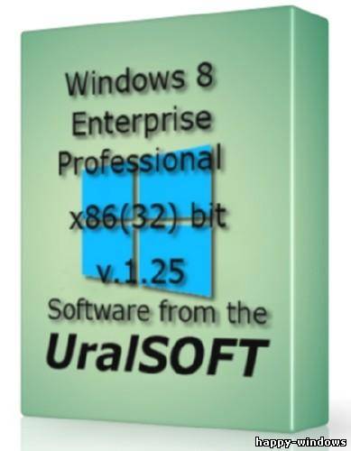 Windows 8x86 Enterprise & Professional UralSOFT v.1.25