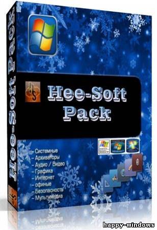Hee-SoftPack 3.3.4 Light (Обновления на 26.01.2013)