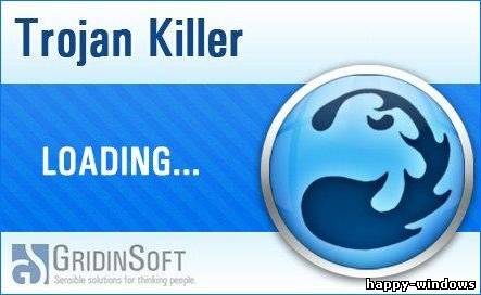 GridinSoft Trojan Killer 2.1.5.0