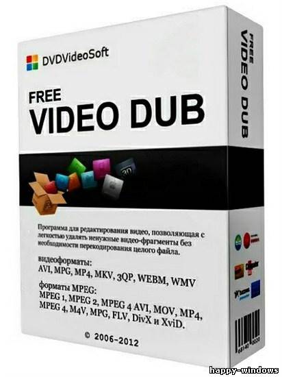 FREE Video Dub 2.0.17.128