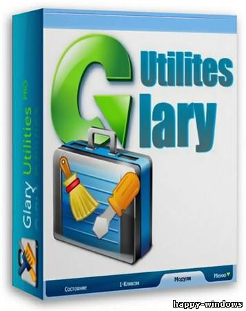 Glary Utilities Pro 2.53.0.1726
