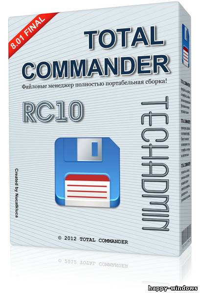 Total Commander v 8.01 Final TechAdmin (2013 RUS)