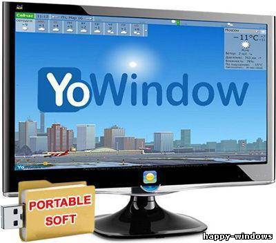 YoWindow Unlimited Edition 3S Build 137 Portable by SamDel MULTI / RUS