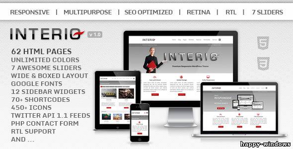 Interio - Responsive Multipurpose HTML Template