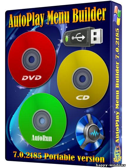 AutoPlay Menu Builder 7.0 Build 2185 Portable