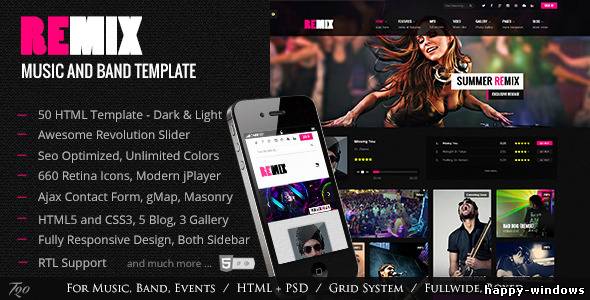 Remix - Music and Band HTML5 Template